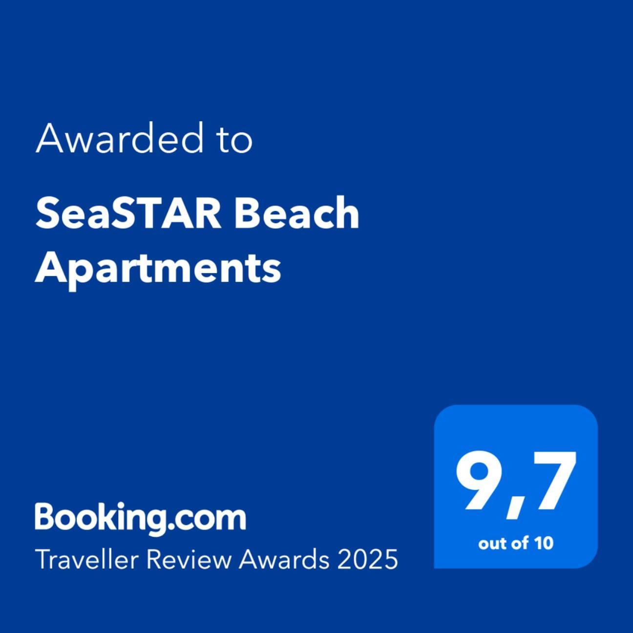 Seastar Beach Apartments Cós Exterior foto