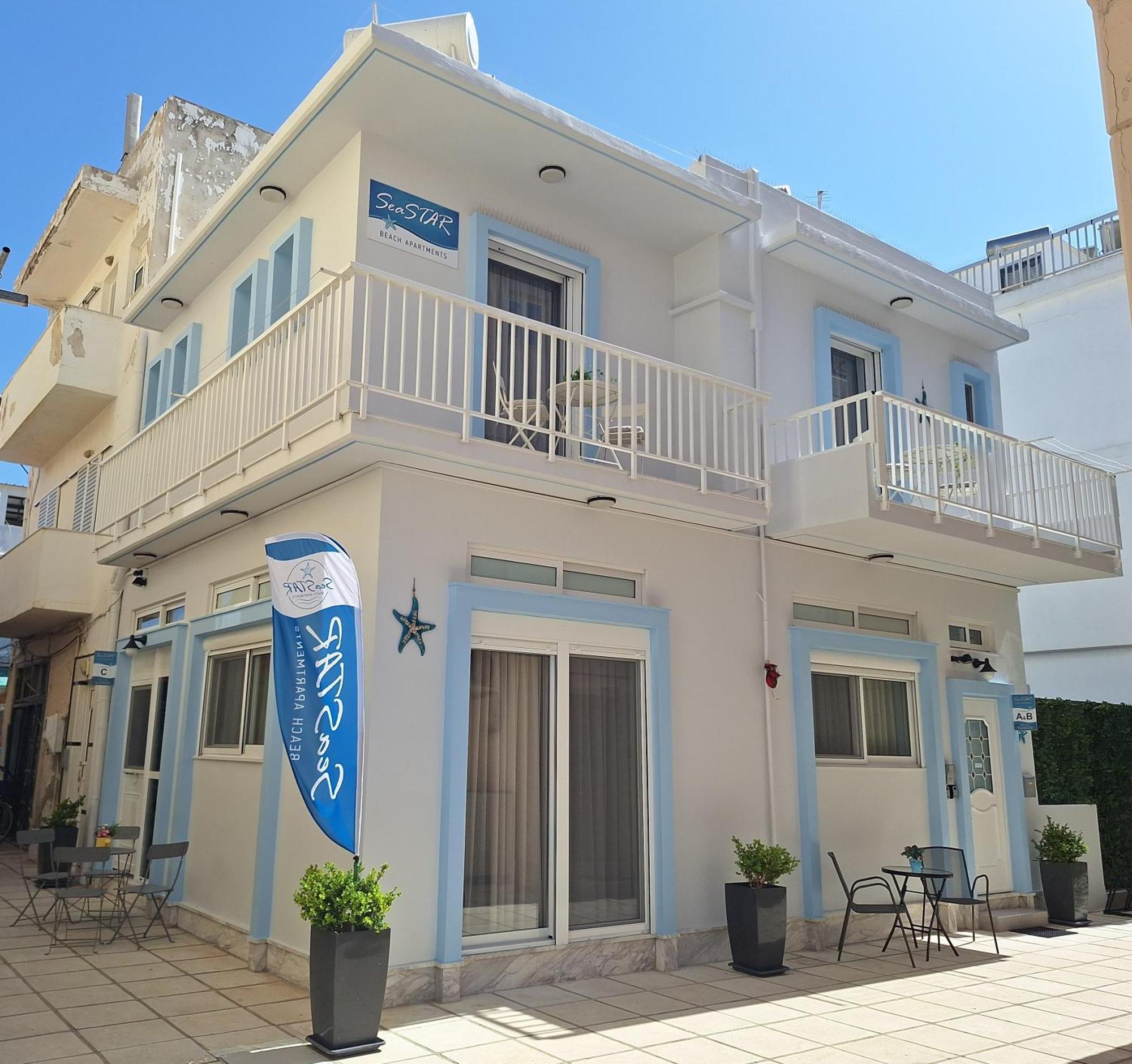 Seastar Beach Apartments Cós Exterior foto